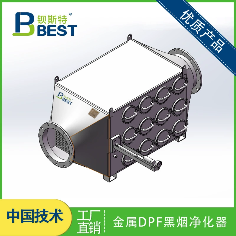 柴油機(jī)DPF尾氣凈化器 高效過濾，運(yùn)行穩(wěn)定